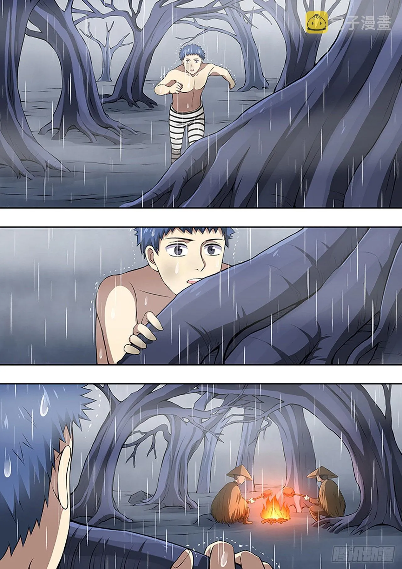 第219话 第4页
