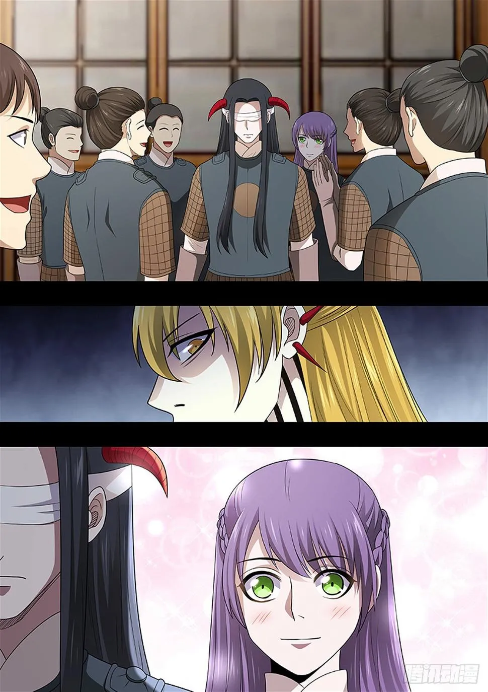 第210话 第2页