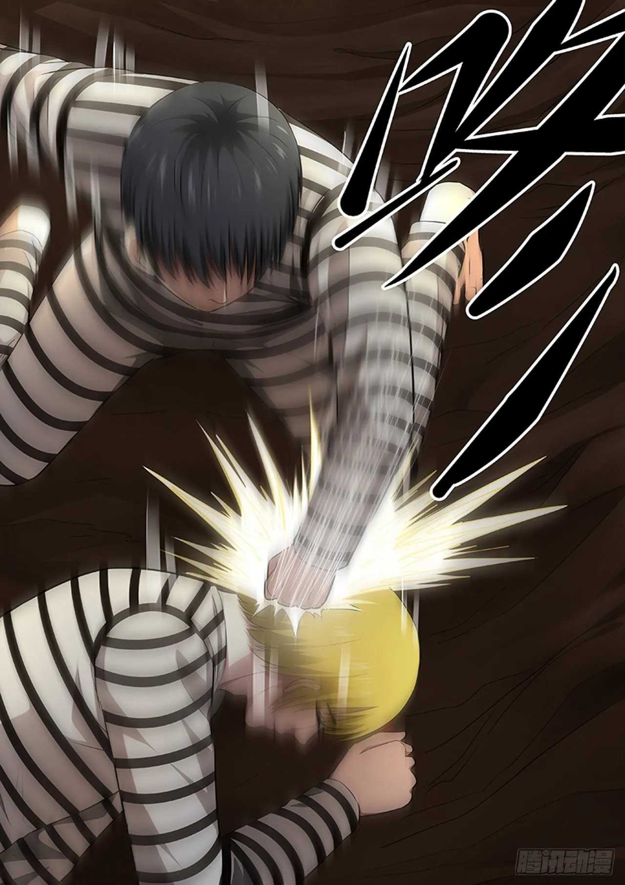 第198话 第6页