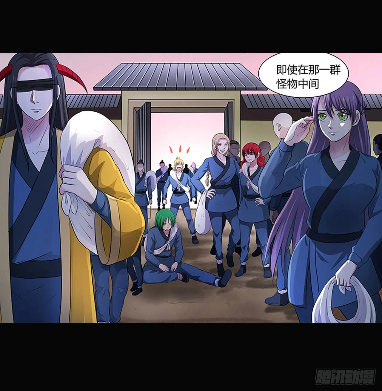 第180话 第10页