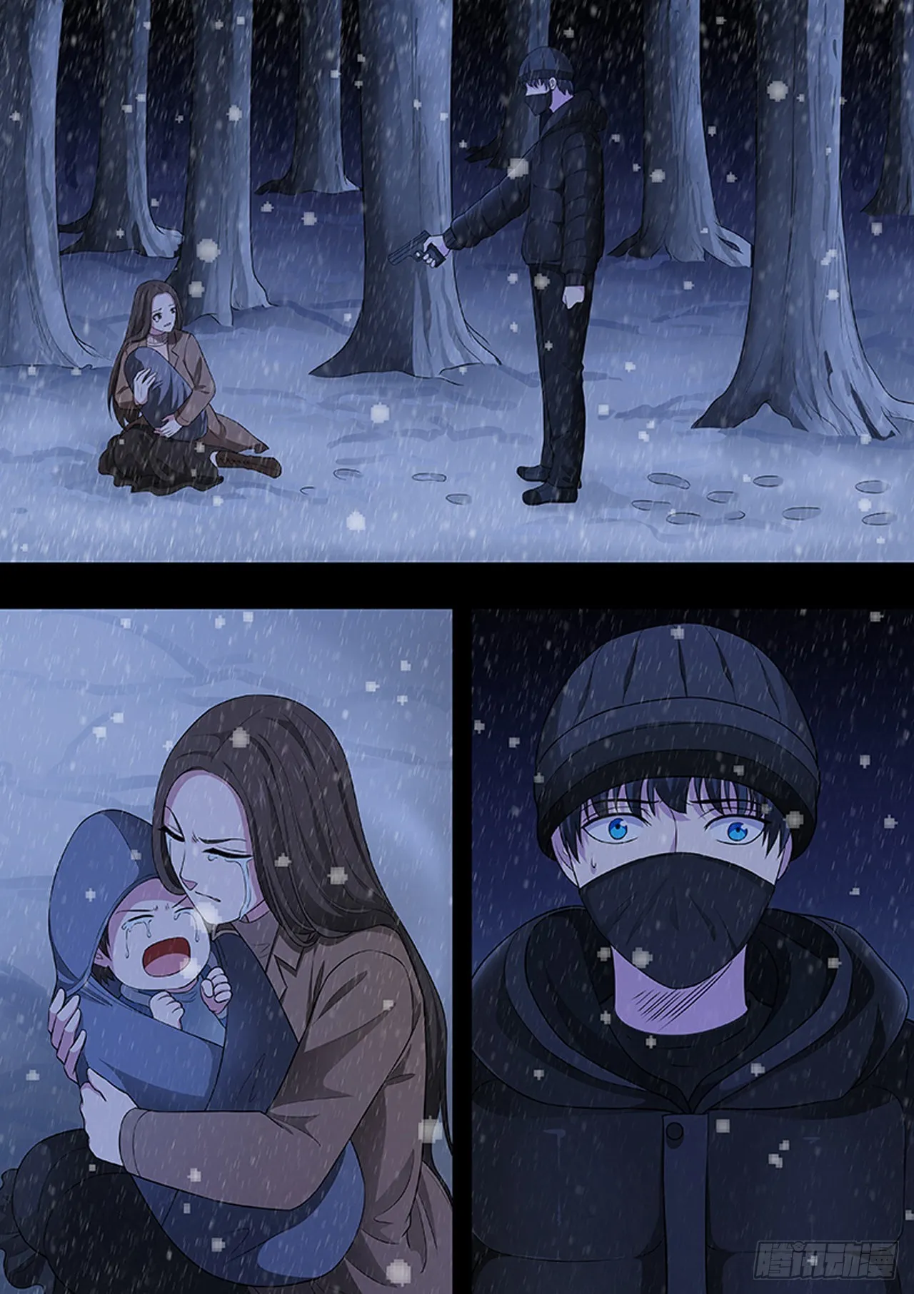 第179话 第5页