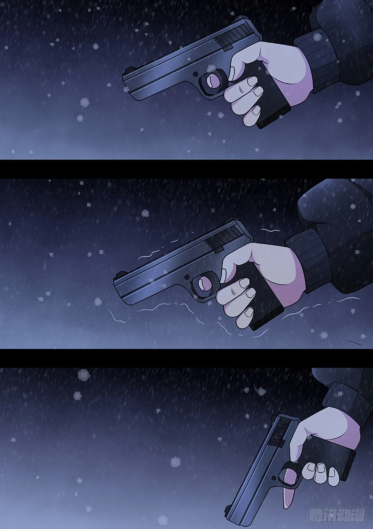 第179话 第6页