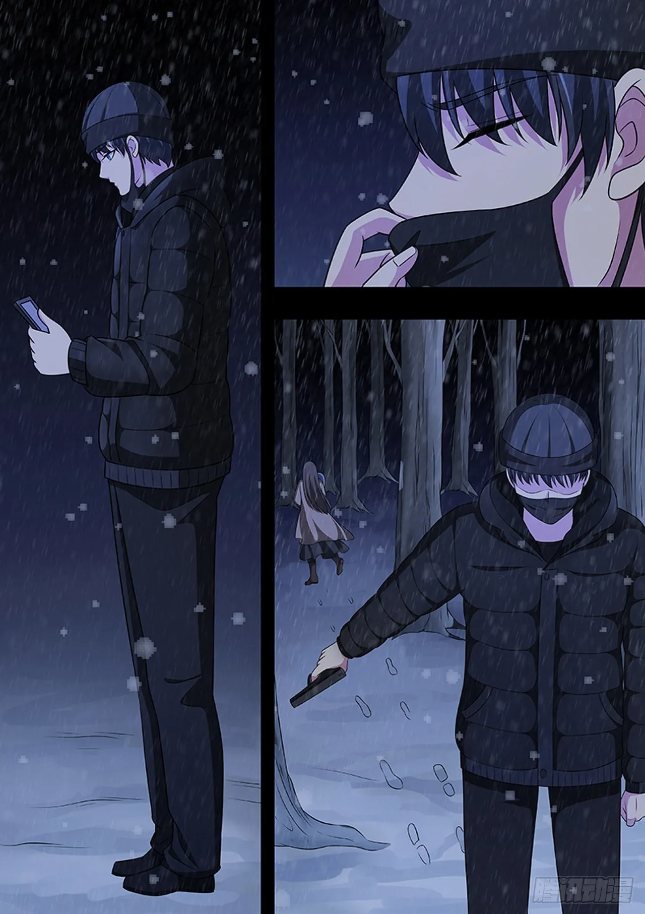 第179话 第9页