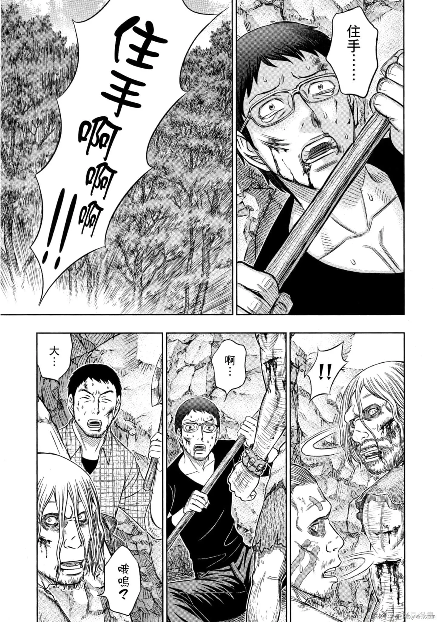 第2卷 第108页