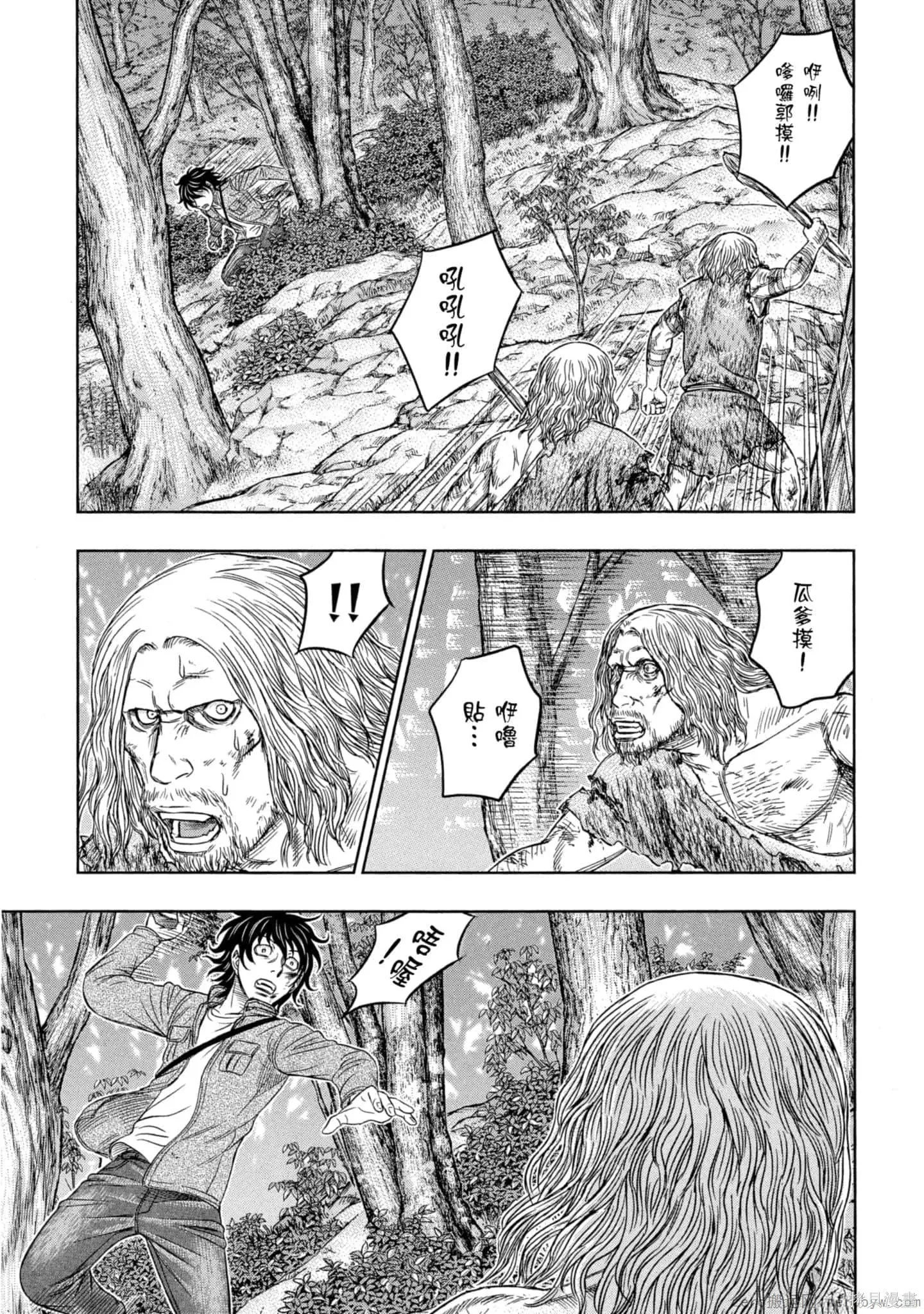 第2卷 第136页