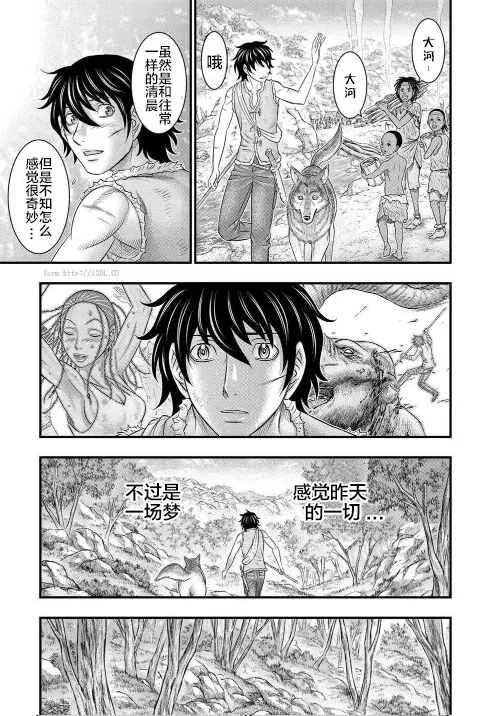 第49话 第17页