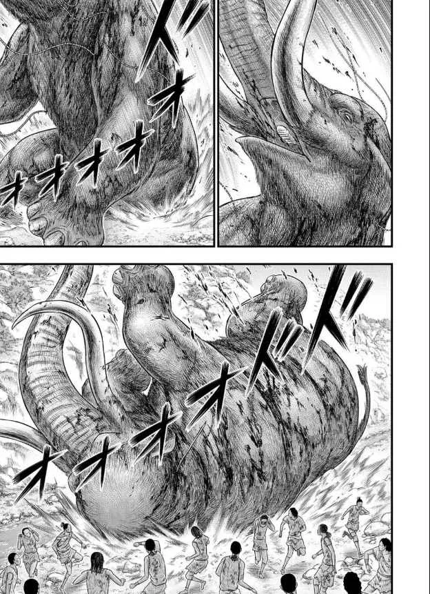 第48话 第9页