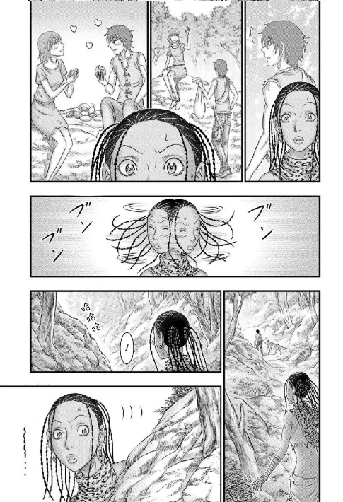 第50话 第17页