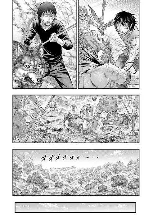 第52话 第11页