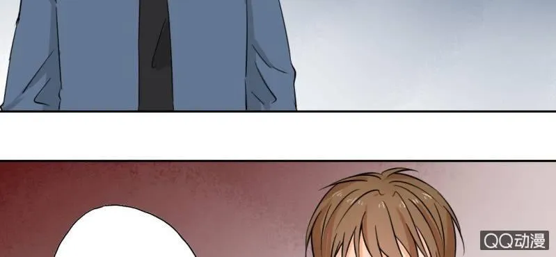 第31话 是结束也是开始 第7页