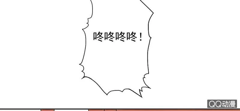 第31话 是结束也是开始 第33页