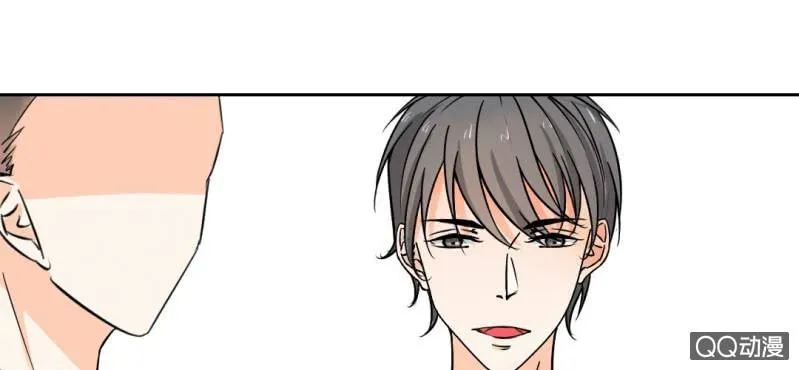 第31话 是结束也是开始 第41页