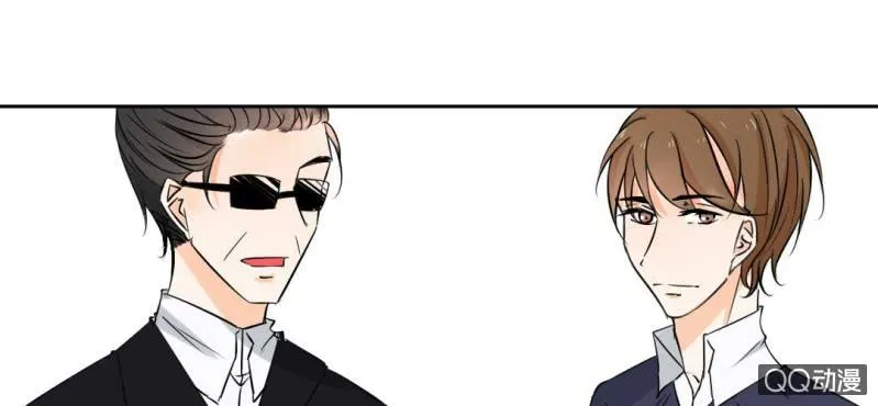 第31话 是结束也是开始 第44页