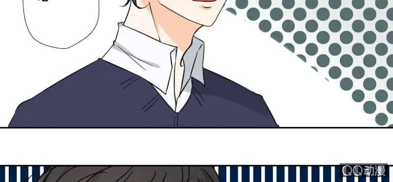 第31话 是结束也是开始 第47页