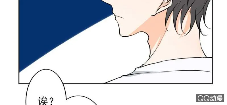 第31话 是结束也是开始 第62页