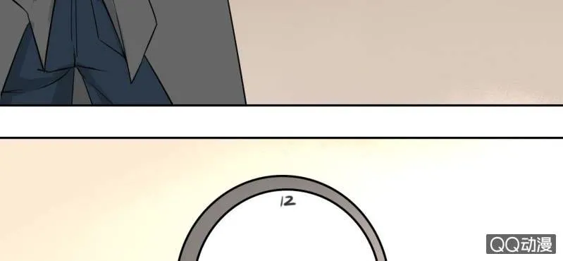 第30话 你对我到底有没有感觉？！ 第5页