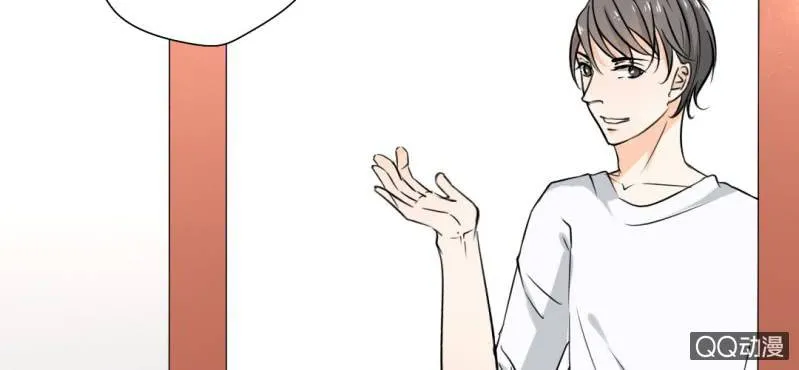 第30话 你对我到底有没有感觉？！ 第14页