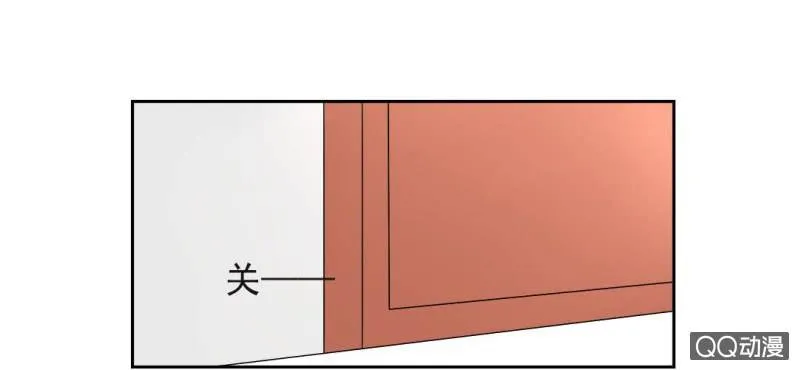 第30话 你对我到底有没有感觉？！ 第20页
