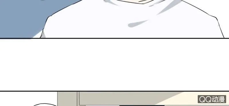 第30话 你对我到底有没有感觉？！ 第27页