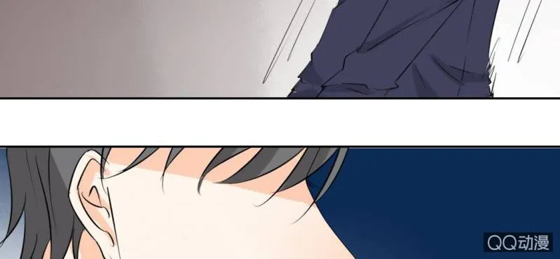 第30话 你对我到底有没有感觉？！ 第40页