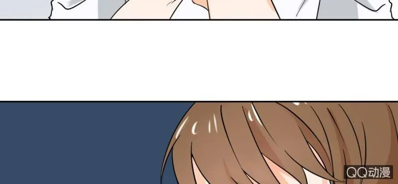 第30话 你对我到底有没有感觉？！ 第61页