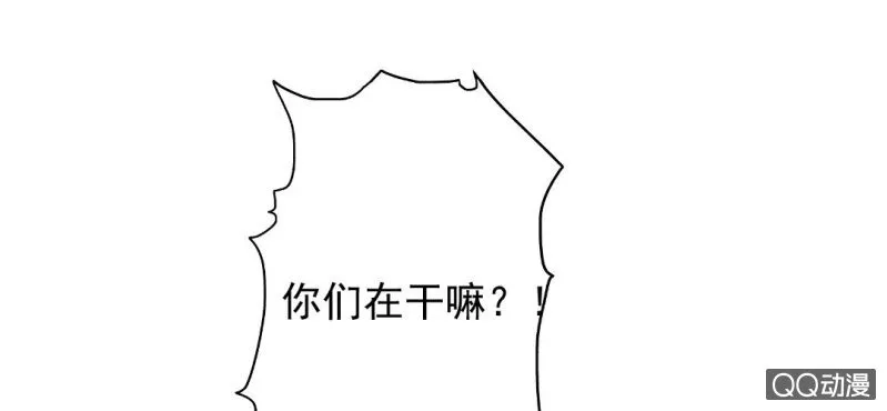 第30话 你对我到底有没有感觉？！ 第64页