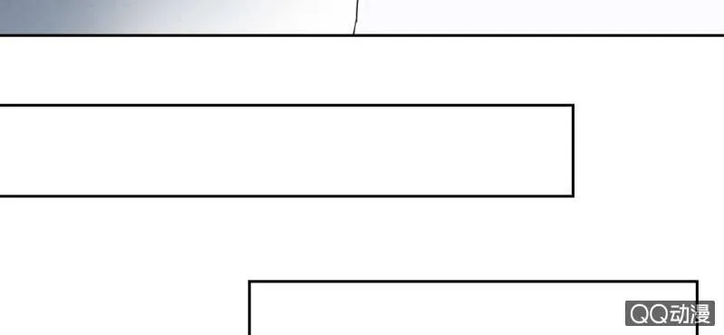 第29话 这花是送你的 第14页
