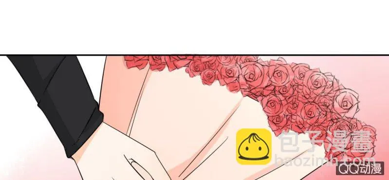 第29话 这花是送你的 第27页