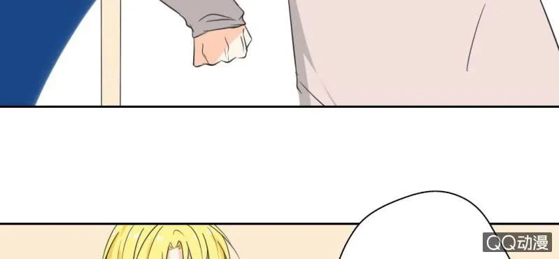 第28话 他买玫瑰花干嘛？ 第36页