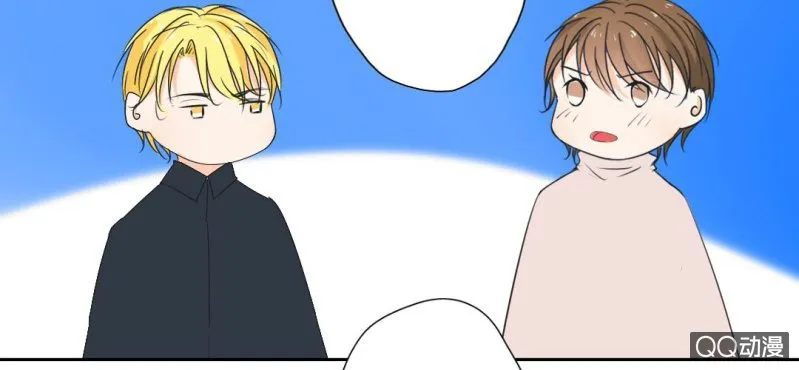 第28话 他买玫瑰花干嘛？ 第77页