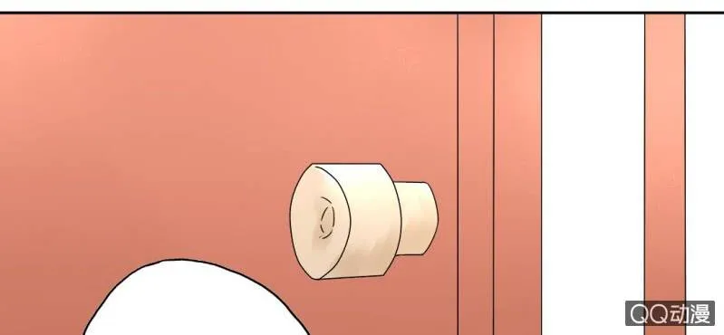 第27话 我喜欢你 第37页