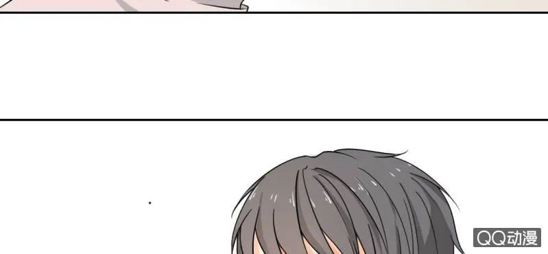 第27话 我喜欢你 第52页