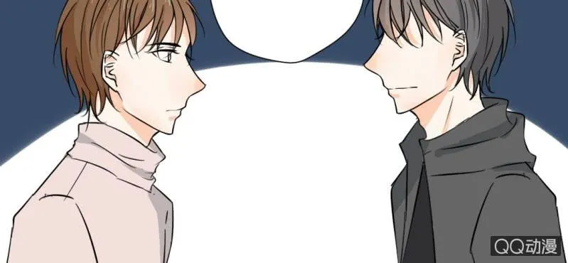 第27话 我喜欢你 第73页