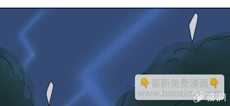第26话 回忆里他的好 第28页