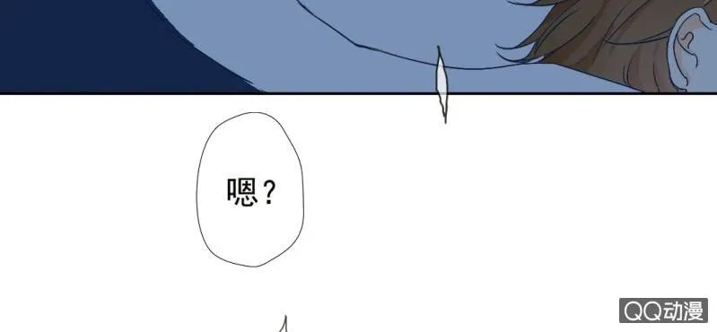 第26话 回忆里他的好 第31页