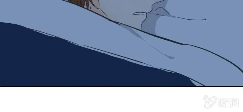 第26话 回忆里他的好 第42页