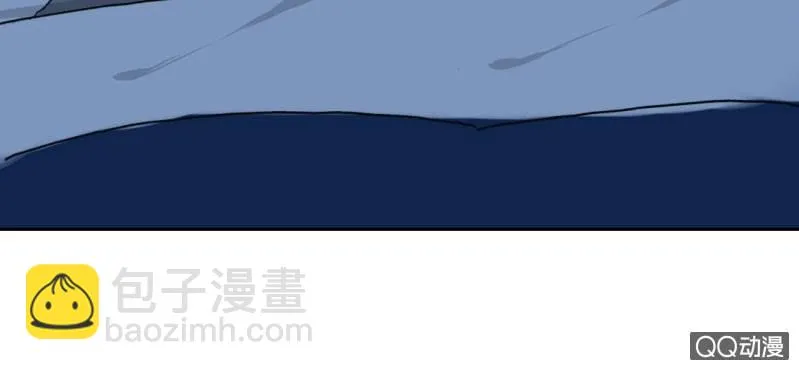 第26话 回忆里他的好 第44页