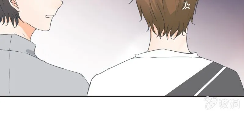 第26话 回忆里他的好 第50页