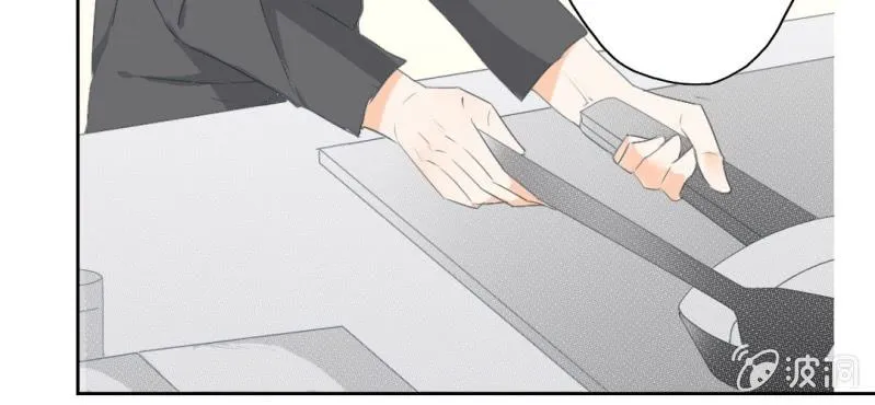 第26话 回忆里他的好 第52页