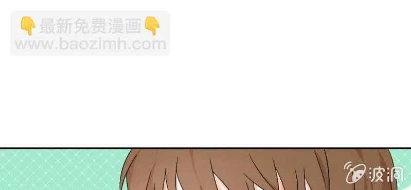 第25话 第4页