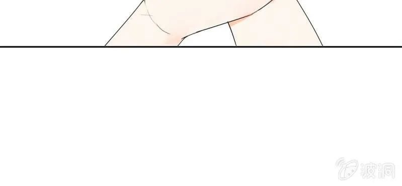 第25话 第8页