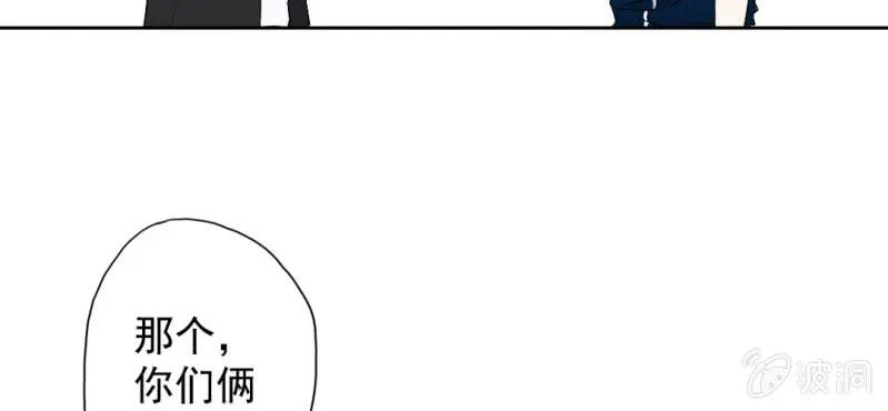 第25话 第11页