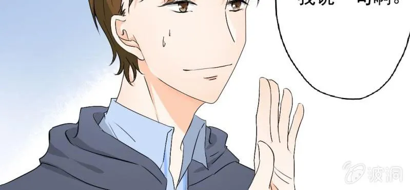 第25话 第25页