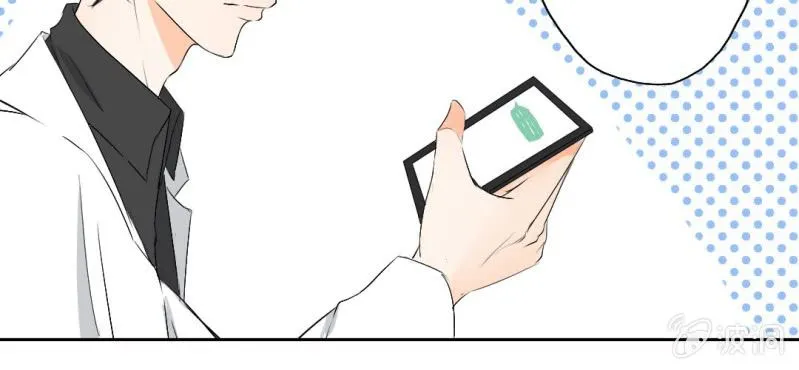 第25话 第40页