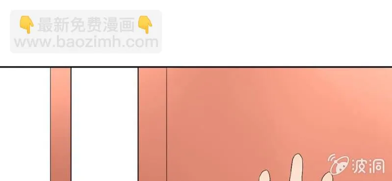 第25话 第44页