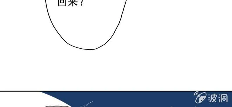 第25话 第46页