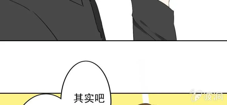 第25话 第60页