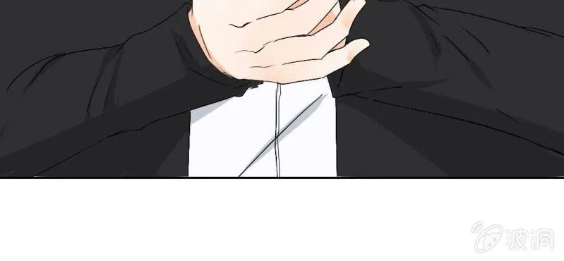 第24话 他对你干了什么？ 第7页
