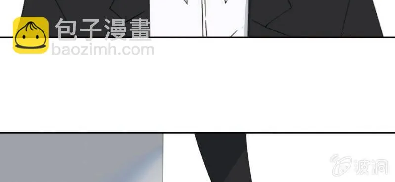 第24话 他对你干了什么？ 第53页