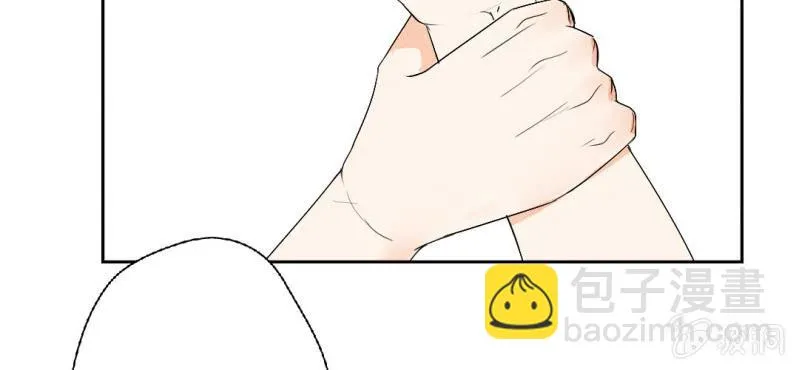 第24话 他对你干了什么？ 第81页